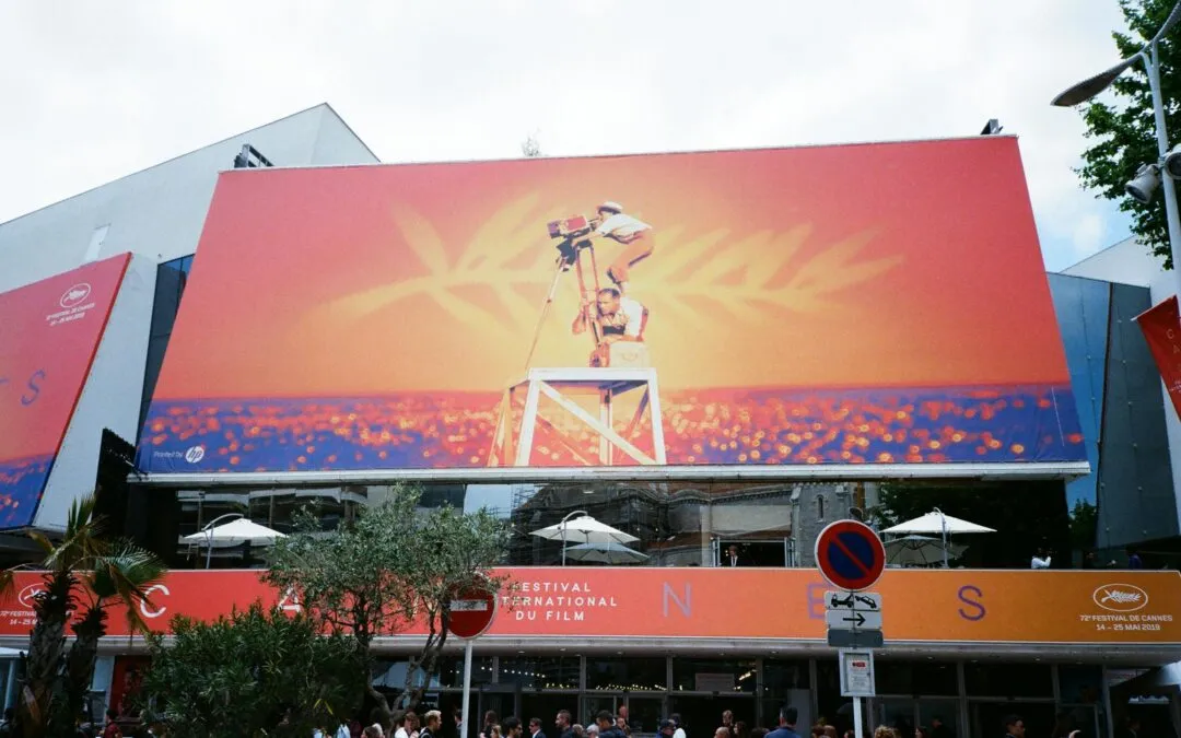 طباعة إعلانية