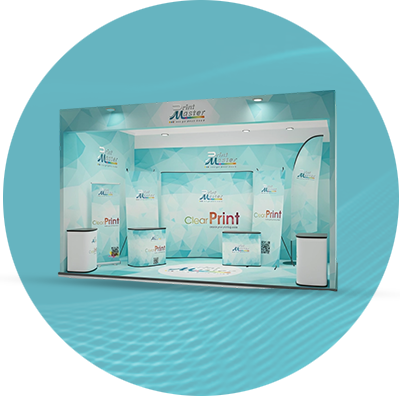 تجهيز المعارض والفاعليات   برنت ماستر