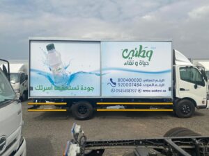 استيكر print master برنت ماستر